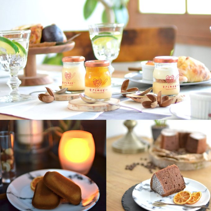 高い素材 売り切れ御免のシフォンケーキ衝撃のふわふわスイーツ 紅茶のシフォンケーキ 京都