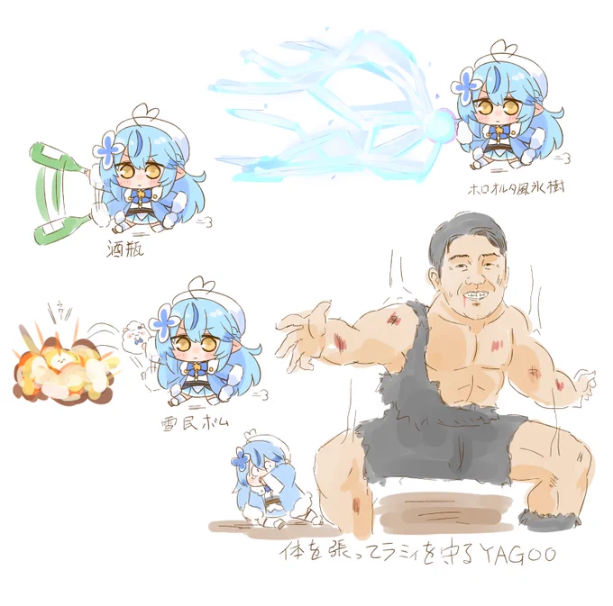 ホロキュアにラミィちゃんが実装されたらメイン武器になりそうなの妄想とスーパーYAGOOに守られるラミィちゃん#LamyArt#らみらいぶ 