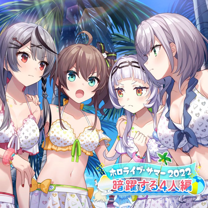 イラスト良すぎない?やばぁ!
シオンちゃん可愛すぎるんだが!?
温泉のおだんごヘアー可愛すぎる!?
シオンちゃん可愛すぎるんだが!?
よもさか先生&ぴ助先生天才すぎる!
シオンちゃん可愛すぎるんだが!? 