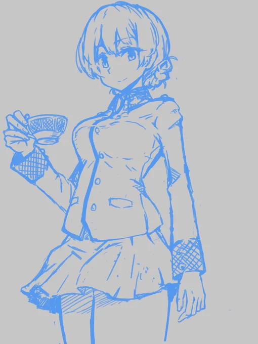 ダ 