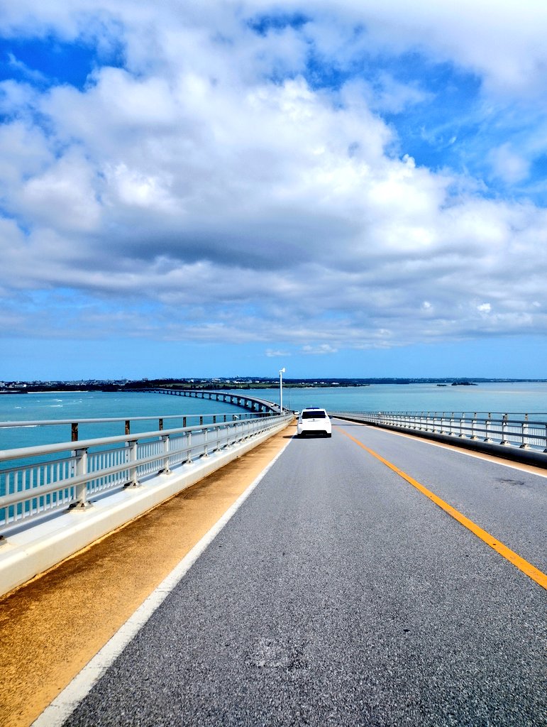 伊良部大橋 Twitter検索 Twitter