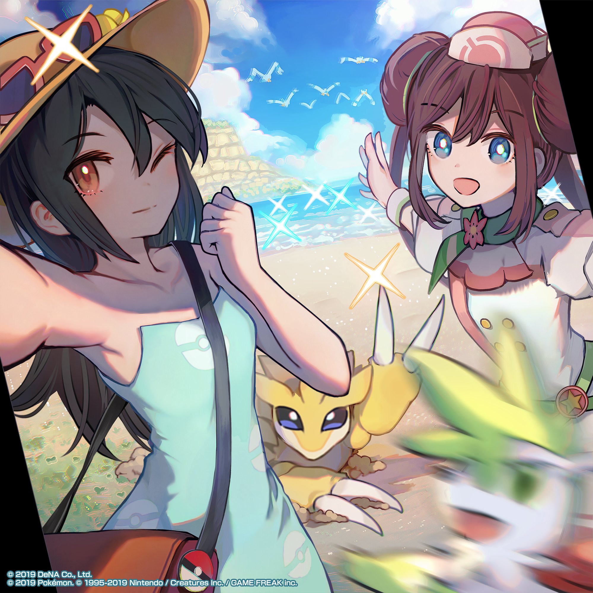 ポケモン - かんこうきゃく、メイ　2枚セット ポケモンカード かんこうきゃく tr メイ r 2枚セット｜Yahoo