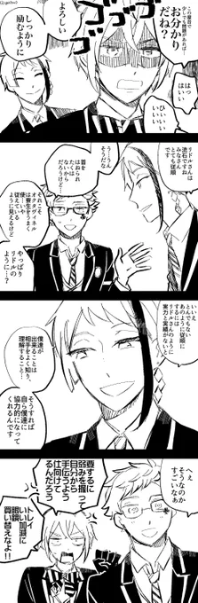 E組の屋台の話です🛟 