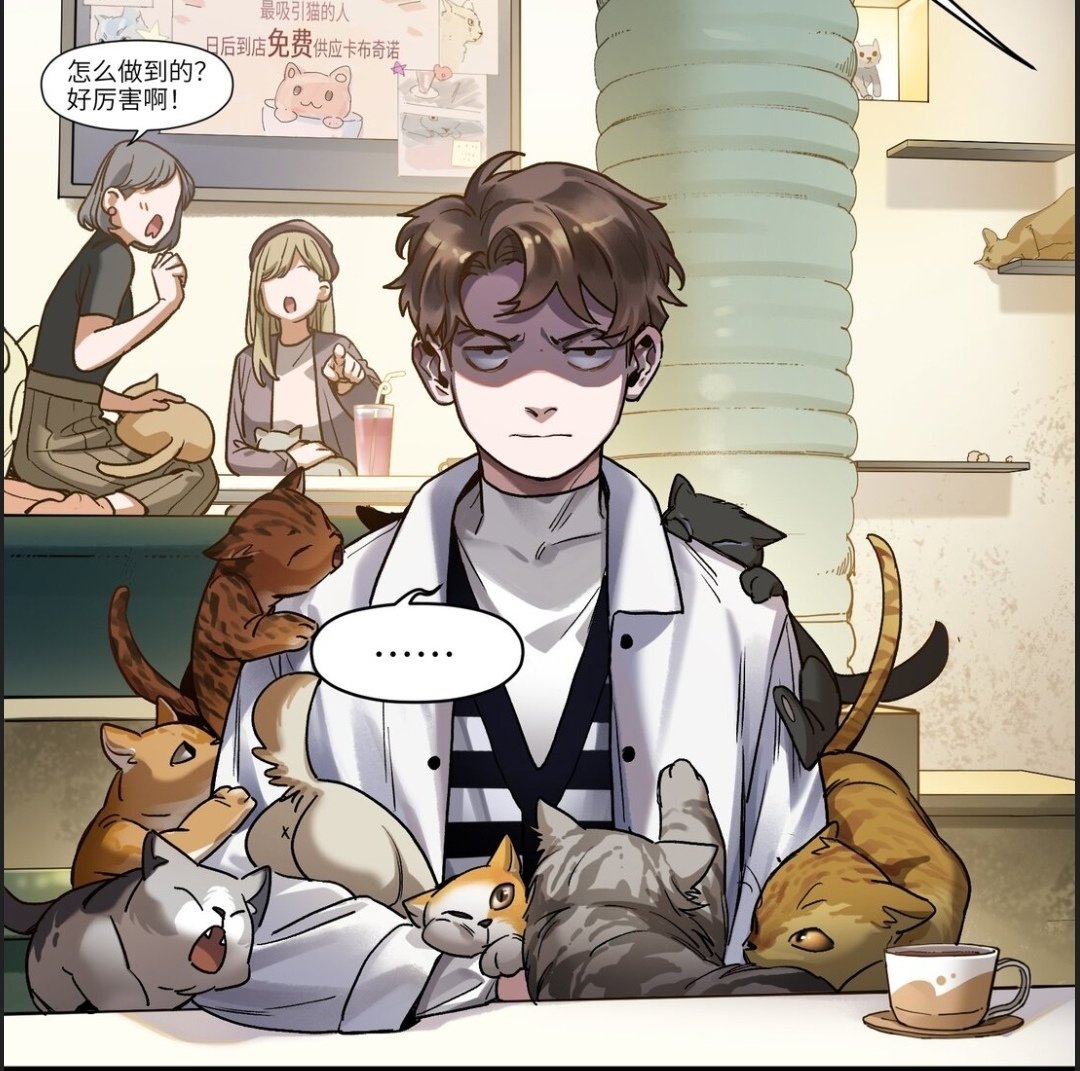PianokyK's tweet photo. 好味,尝试推销
#反派初始化 #VillainInitialization https://t.co/tMpkKnLrVK