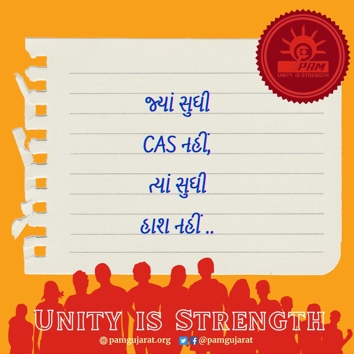 BhujGp's tweet photo. #padtarprashno https://t.co/3LJ8e1268I