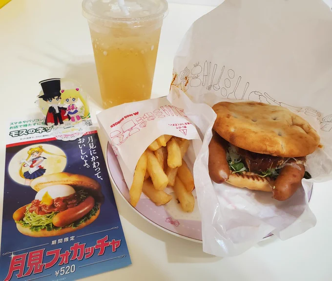 結局今日はバーベキューの方にしましたお腹いっぱい!味は…ソーセージの味が強くて、ソーセージは美味しいんだけどバーベキューはどこ行った?って感じでしたポテト美味しかったお腹いっぱいごちそう様でした 