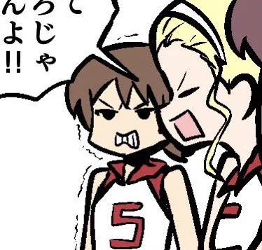 お気に入りポイント 