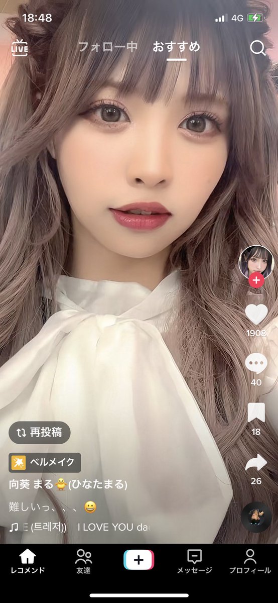 rmrkO9's tweet photo. そういや担当にこの子に似てるって言われたな
爆笑 https://t.co/tl7kDnvEsP
