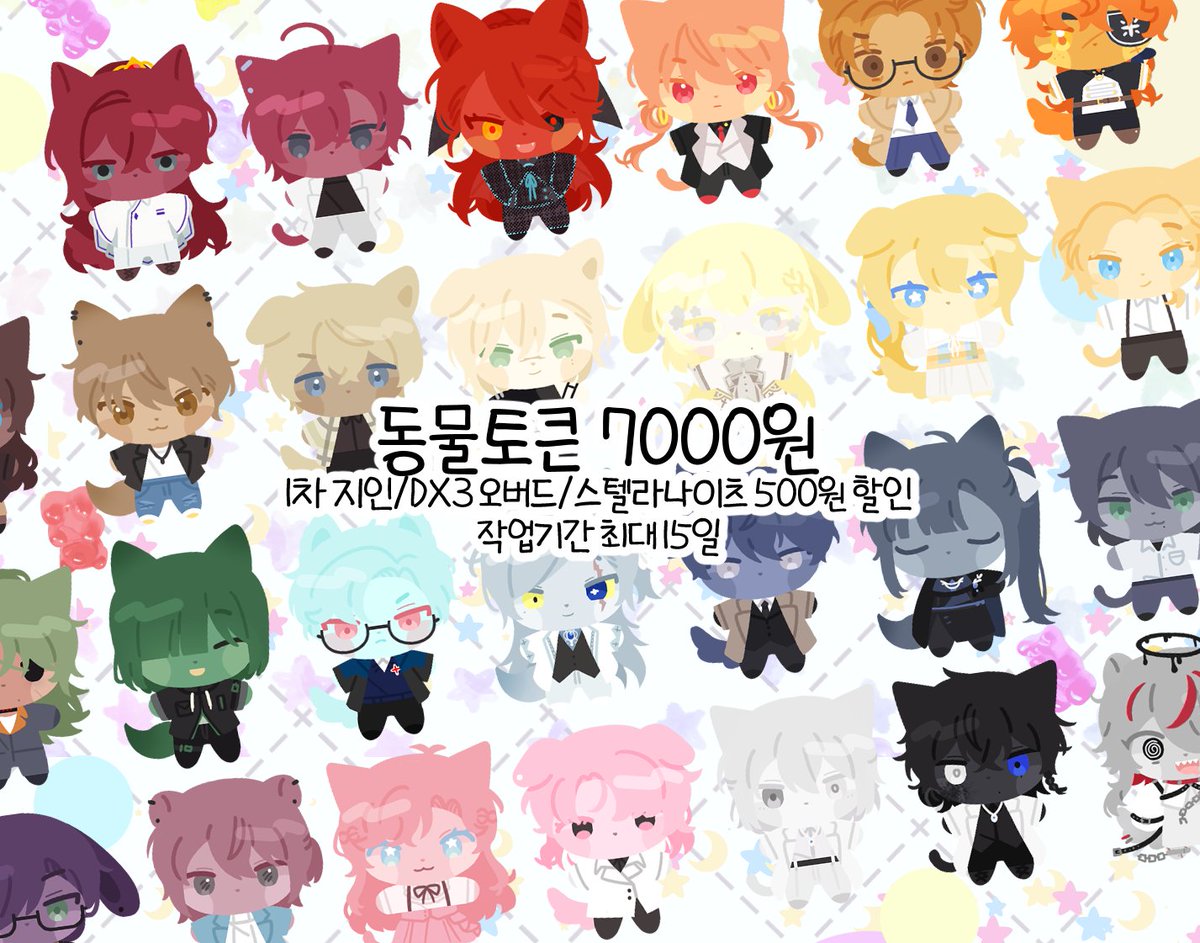 cats_are_beeed's tweet photo. 🐰 동물 토큰 커미션
https://t.co/wcNxJ1vB2h https://t.co/JVuiTrSfrs
