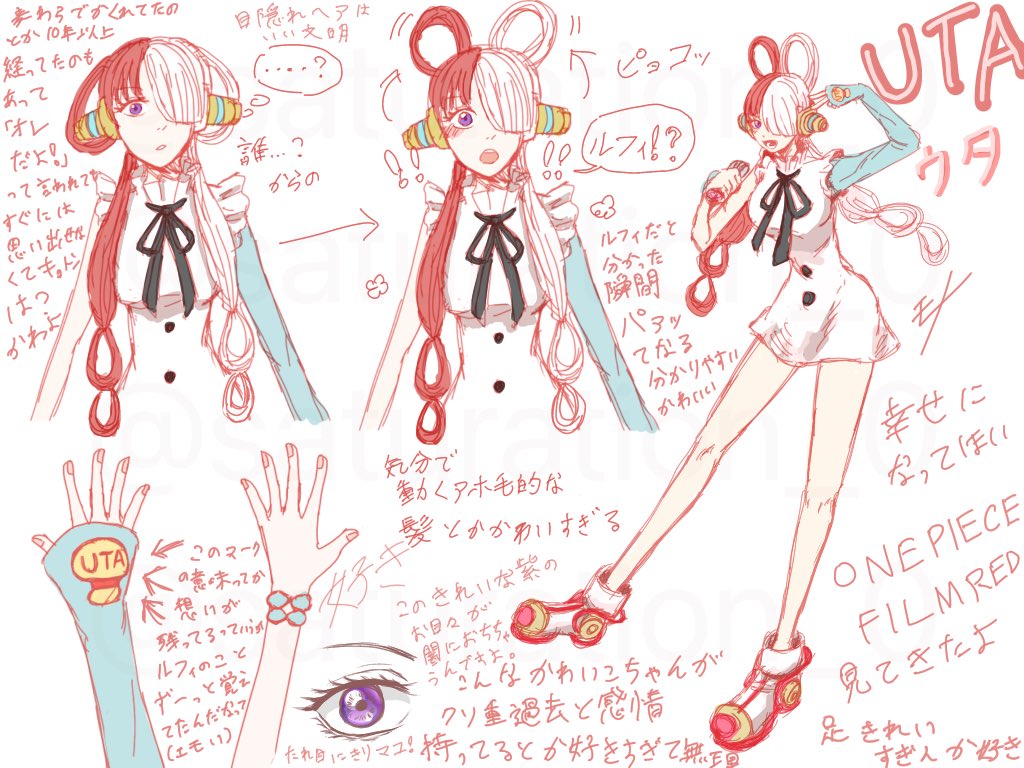 梅雨目うつ モノ パニック発作 不安発作 うつ病 Saturation 0 さんのイラスト マンガ作品まとめ 11 件 Twoucan