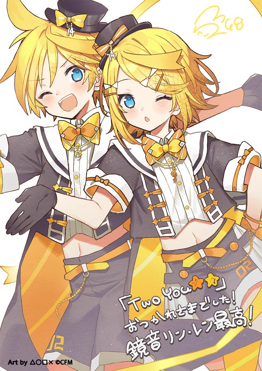 鏡音リン・レン バースデーライブ公式 (@rinlen_live) / X