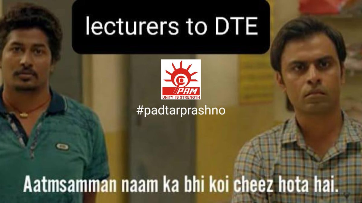 PAMGPAhmedabad's tweet photo. #padtarprashno 
Help Us
@CMOGuj
@jitu_vaghani
@kuberdindor
@KanuDesai180
@CRPaatil
@PMOIndia
@abpasmitatv
@GSTV_NEWS
@VtvGujarati
@sandeshnews
@tv9gujarati
@News18Guj
@mantavyanews
@nirmananews
@Divya_Bhaskar
@pamgujarat
@ArvindKejriwal https://t.co/FpWWlRCHtB