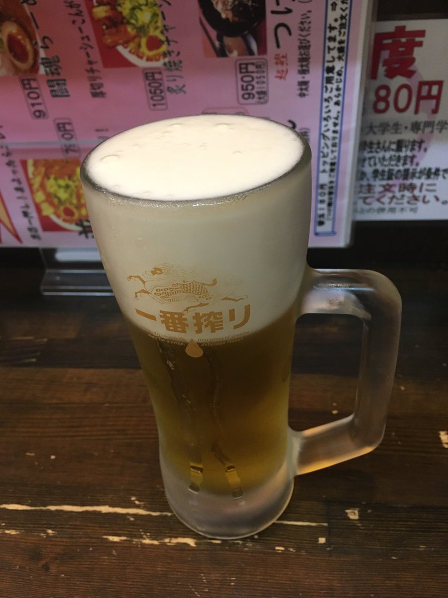 t520628k's tweet photo. ＃ラーメン　＃津市　＃生ビール
＃一番搾り　＃麦一等兵　

美味い
良い店
ビールの継ぎ方上手 https://t.co/8vsBdk3T5H
