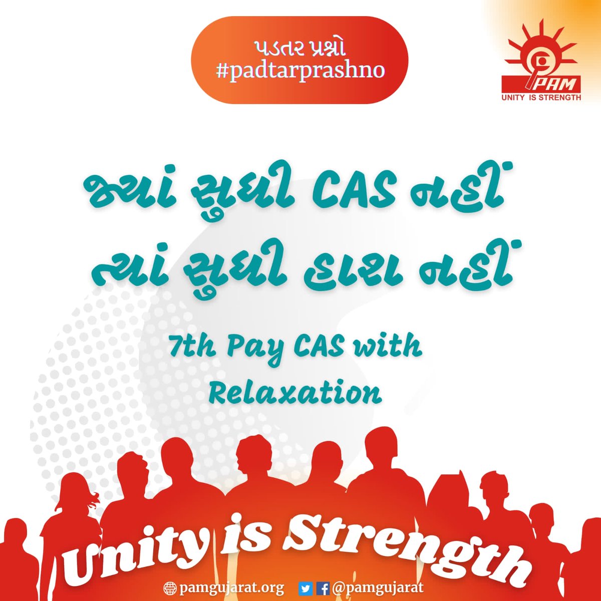 Alpesh Mahyavanshi tweet media