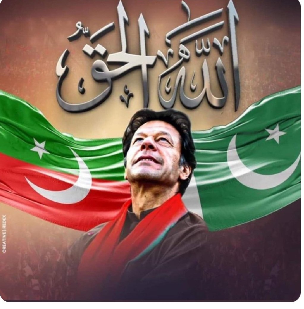UjiiVibes's tweet photo. Who the hell they are to use state property for concocting fake propaganda?

Who's giving them the credibility to judge someone's faith?

Is there any institution in Pakistan? that can take the notice of this religious torcher? 

#کپتان_ہمارے_دل_میں_ہے
 #سچا_عاشق_رسول_عمران_خان https://t.co/I1OsIbPf6J