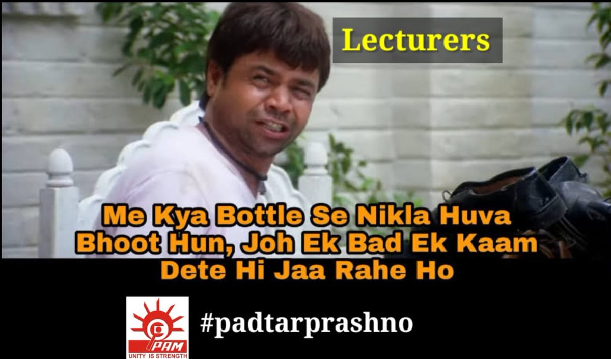 Mor_Bhupendra's tweet photo. #padtarprashno 
@CMOGuj
@jitu_vaghani
@kuberdindor
@KanuDesai180
@CRPaatil
@PMOIndia
@abpasmitatv
@GSTV_NEWS
@VtvGujarati
@sandeshnews
@tv9gujarati
@News18Guj
@mantavyanews
@nirmananews
@Divya_Bhaskar
@pamgujarat
@ArvindKejriwal https://t.co/PX1uwUJShV