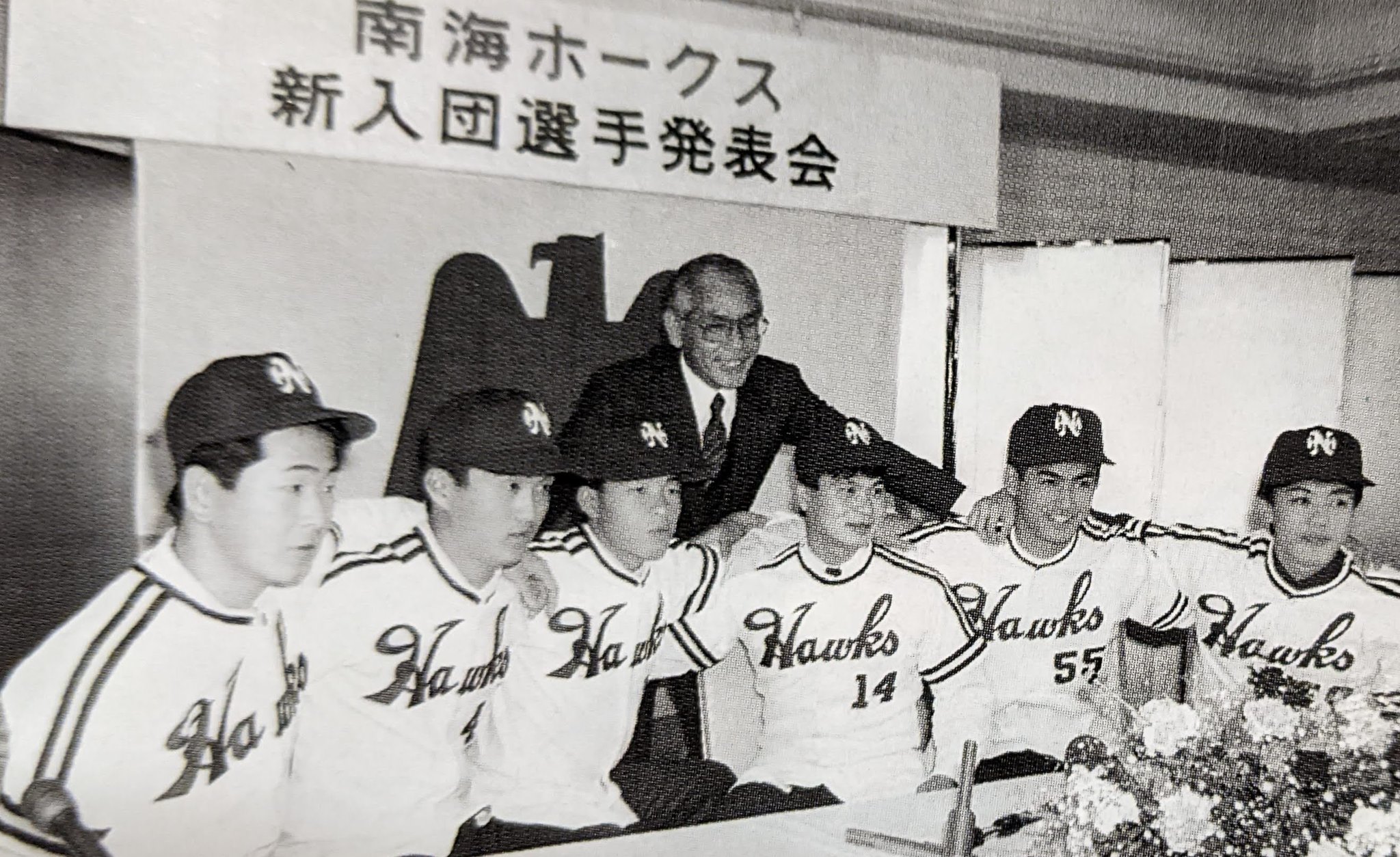 南海ホークス 1988年最終戦 FOREVER Hawks オリジナル応援団