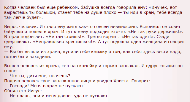 MotorEAST tweet media