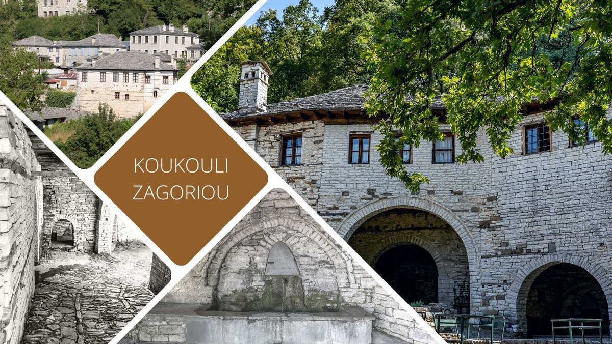 ToAuthentiko's tweet image. Το #ΚΟΥΚΟΥΛΙ βρίσκεται κοντά στο νότιο άκρο του φαραγγιού του Βίκου, στον Εθνικό Δρυμό Βίκου-Αώου και είναι από τα αρχαιότερα χωριά του Ζαγορίου...

#authentic