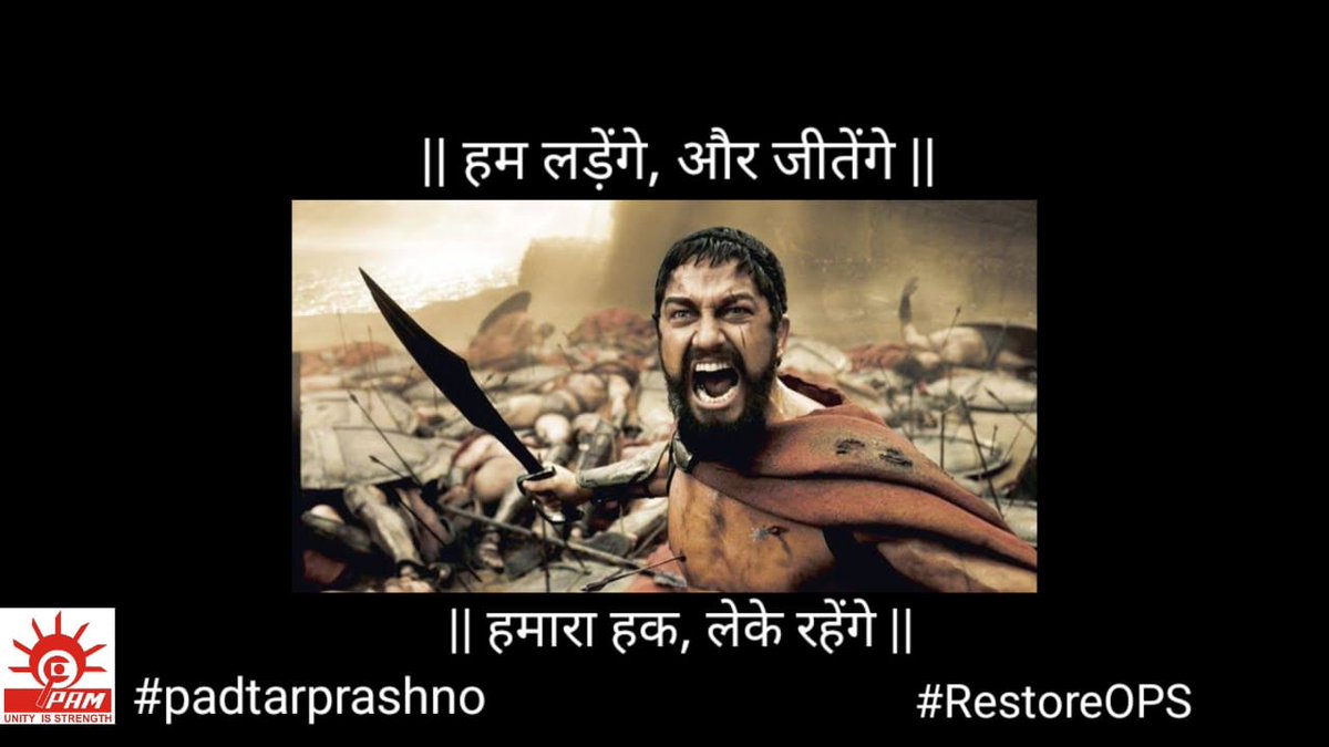 Mor_Bhupendra's tweet photo. #padtarprashno 
@CMOGuj
@jitu_vaghani
@kuberdindor
@KanuDesai180
@CRPaatil
@PMOIndia
@abpasmitatv
@GSTV_NEWS
@VtvGujarati
@sandeshnews
@tv9gujarati
@News18Guj
@mantavyanews
@nirmananews
@Divya_Bhaskar
@pamgujarat
@ArvindKejriwal https://t.co/QWsBdQFppZ