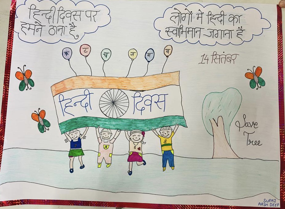 TridentCares's tweet photo. Two years after India got Independence, Constituent Assembly declared #HINDI as #NationalLanguage and decided to celebrate #HINDIDIWAS on 14 September every year.
Lots of wishes for a pride-filled Hindi Diwas from #TridentFoundation. https://t.co/SatvRwvM13