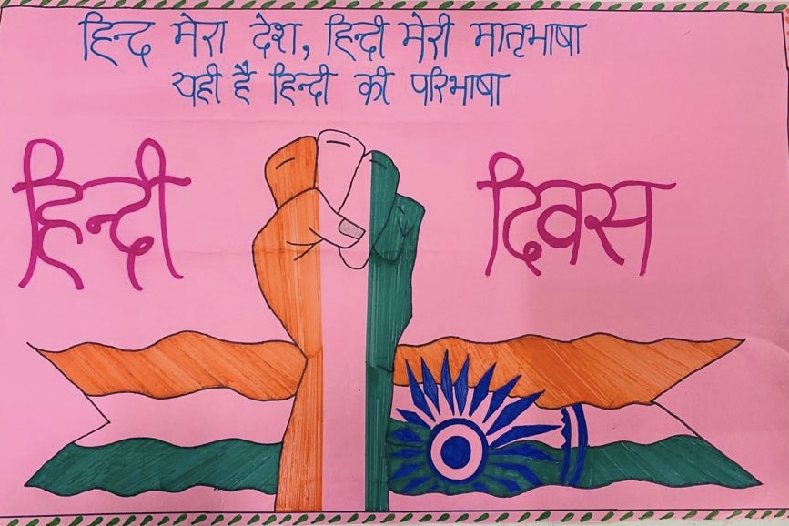 TridentCares's tweet photo. Two years after India got Independence, Constituent Assembly declared #HINDI as #NationalLanguage and decided to celebrate #HINDIDIWAS on 14 September every year.
Lots of wishes for a pride-filled Hindi Diwas from #TridentFoundation. https://t.co/SatvRwvM13