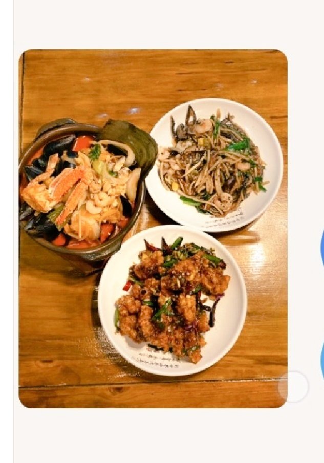Ismail20083008's tweet photo. Recommending You to Taste and you will amazed.  Don't trust me As you can Check it out. 

Flavor_Review ; Hurry up as you are Hungry!!! https://t.co/ulZxrKofEr