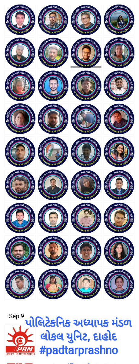 Alpesh Mahyavanshi tweet media