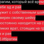 Photo by боба ти | переехала | закреп (@bobati_)