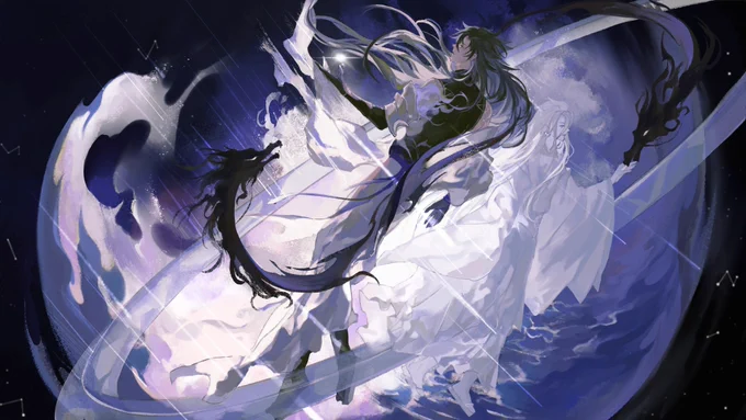 #Susabi 