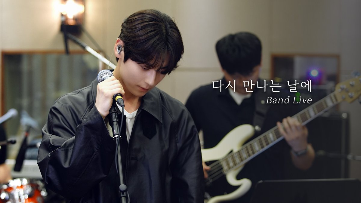 잠시후 PM.8:30
황민현의 '다시만나는날에' Band Live 버젼이 공개됩니다!

youtu.be/7Bf2n4kcYts

#Hwangminhyun #Again