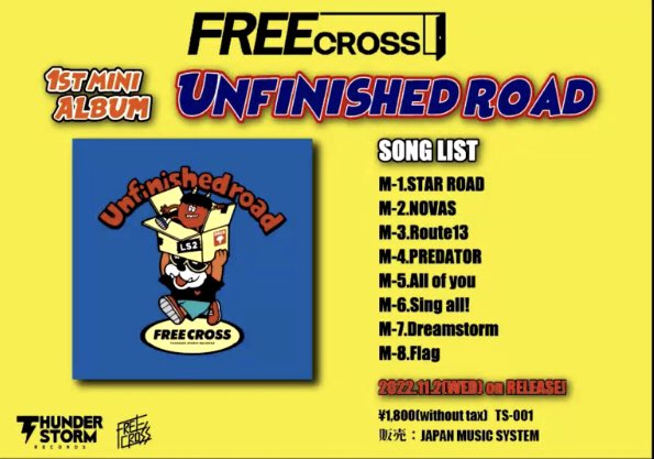 TOWERKURUME's tweet image. 【#FREECROSS】　
秋田発スリーピースメロディックパンクバンド FREE CROSSによる待望の初全国流通盤1st mini ALBUM「Unfinished road」11月2日リリース決定ー!!!🚀

メロコアシーンに新たな旋風を巻き起こす一枚です🍃

ご予約受付中です⬇️🎵
tower.jp/item/5508572/U…