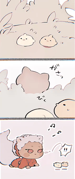🐣🐣 