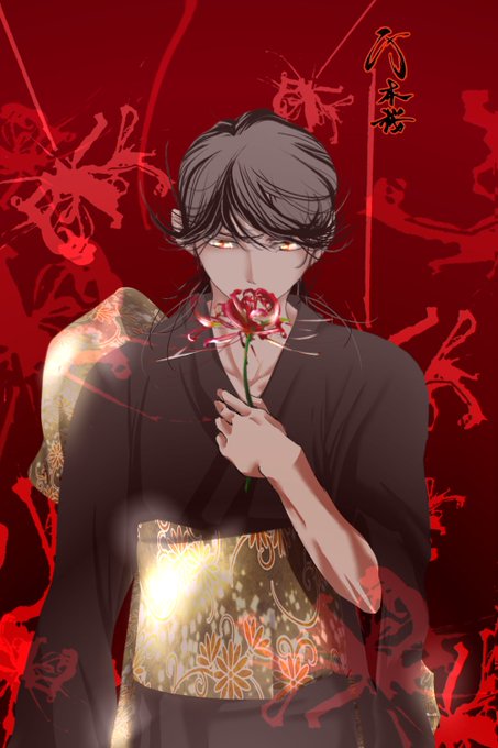 彼岸花のtwitterイラスト検索結果