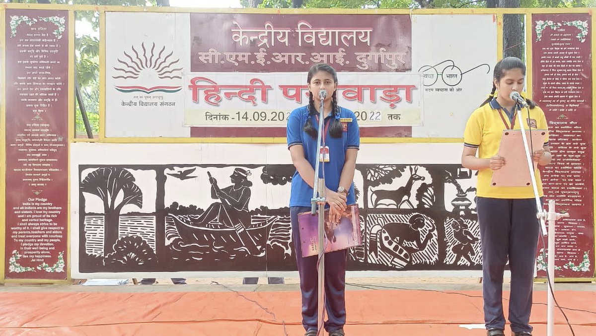 KVDurgapurCMERI's tweet photo. #हिन्दीदिवस_१४सितम्बर_२०२२

हिन्दुस्तान की है शान हिन्दी,
हर हिन्दुस्तानी की है पहचान हिन्दी,
एकता की अनुपम परम्परा है हिन्दी,
हर दिल का अरमान है हिन्दी
हिन्दी दिवस पर आप सभी को शुभकामनाएं
@EduMinOfIndia @KVS_HQ @ROKolkata @binodbehera25 @Rameshmandal71 @hl_chaudhary @PKCHANDRAN1 https://t.co/B3sSZSc1q2