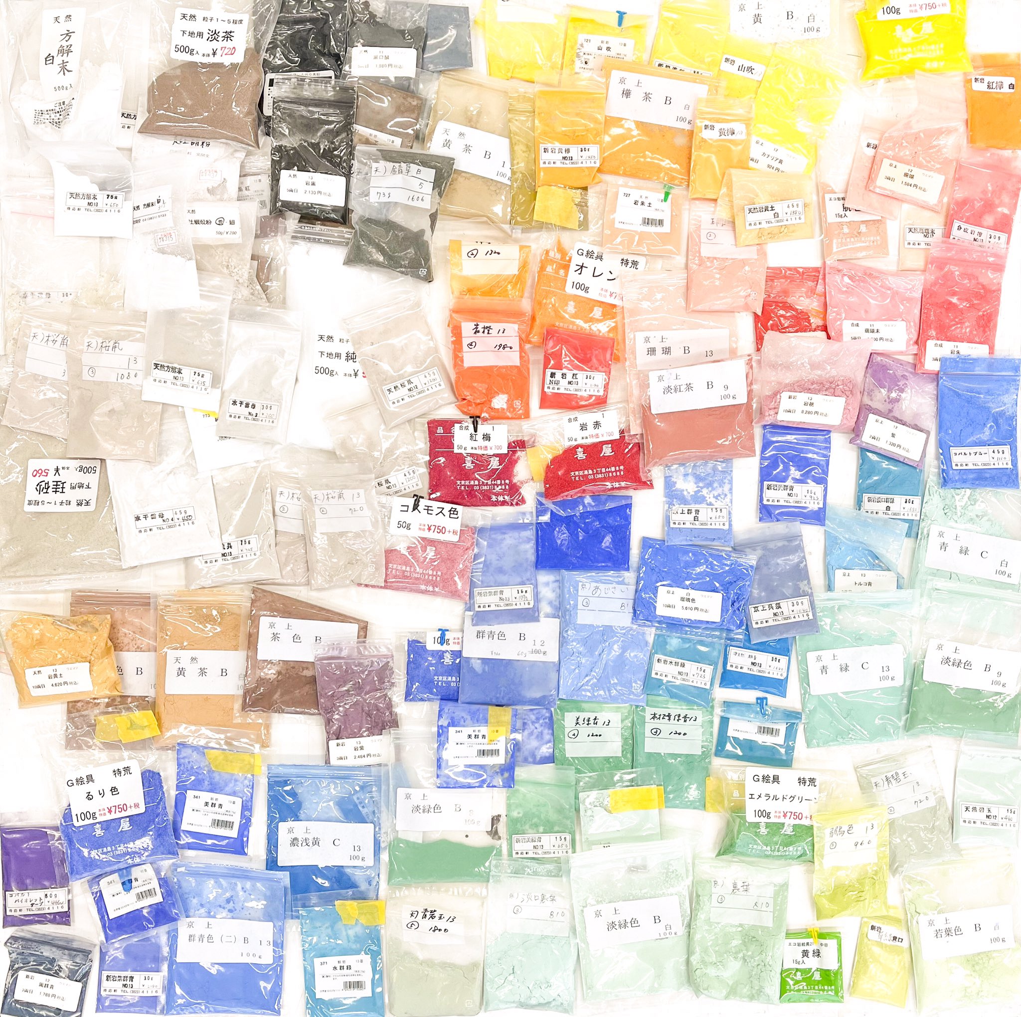 御茶の水美術学院 (ochabi_gakuin) / Twitter