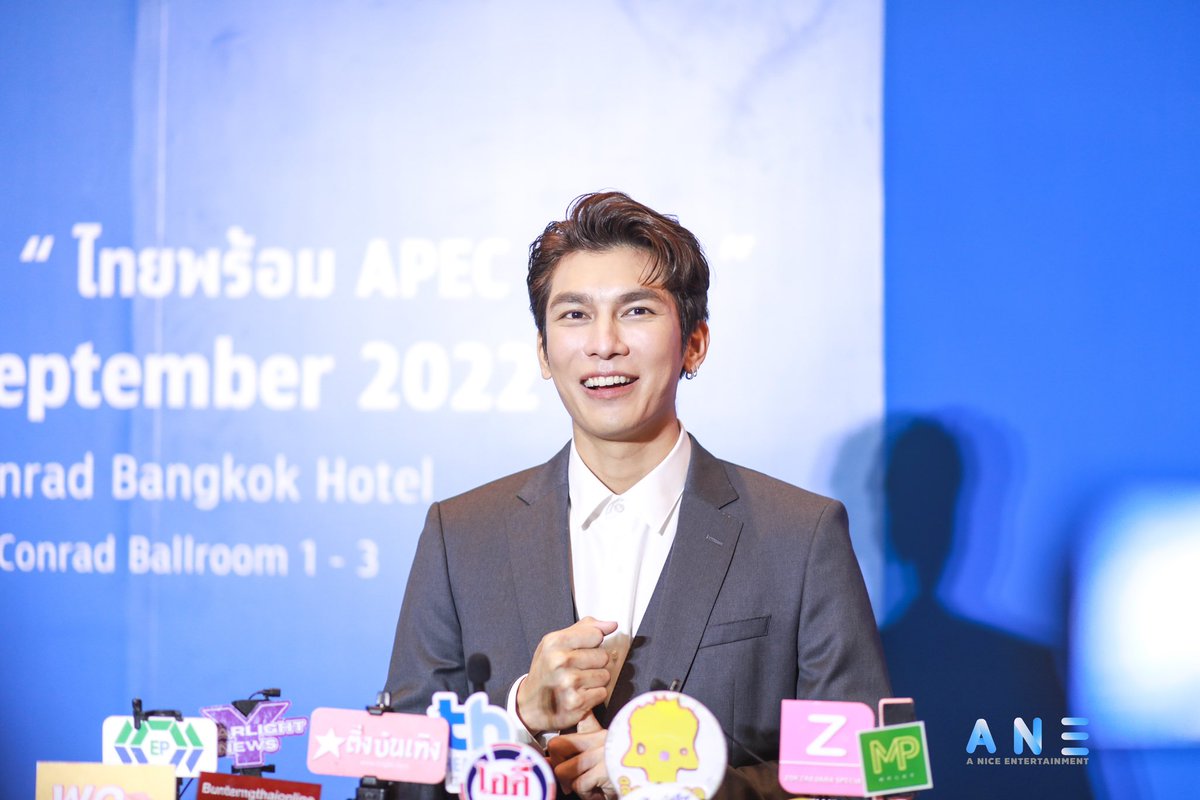 ANiceEnt's tweet photo. ภาพบรรยากาศสัมภาษณ์ มิว ศุภศิษฏ์ งาน “ไทยพร้อม APEC พร้อม” เชิญชวนคนไทยเป็นเจ้าภาพงาน APEC 2022 THAILAND 
#APECพร้อมไทยพร้อม #APEC2022THAILAND
#มิวศุภศิษฏ์ #MewSuppasit https://t.co/GPaW3vtZLD