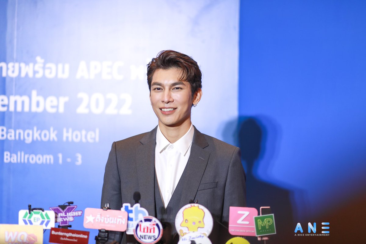 ANiceEnt's tweet photo. ภาพบรรยากาศสัมภาษณ์ มิว ศุภศิษฏ์ งาน “ไทยพร้อม APEC พร้อม” เชิญชวนคนไทยเป็นเจ้าภาพงาน APEC 2022 THAILAND 
#APECพร้อมไทยพร้อม #APEC2022THAILAND
#มิวศุภศิษฏ์ #MewSuppasit https://t.co/GPaW3vtZLD