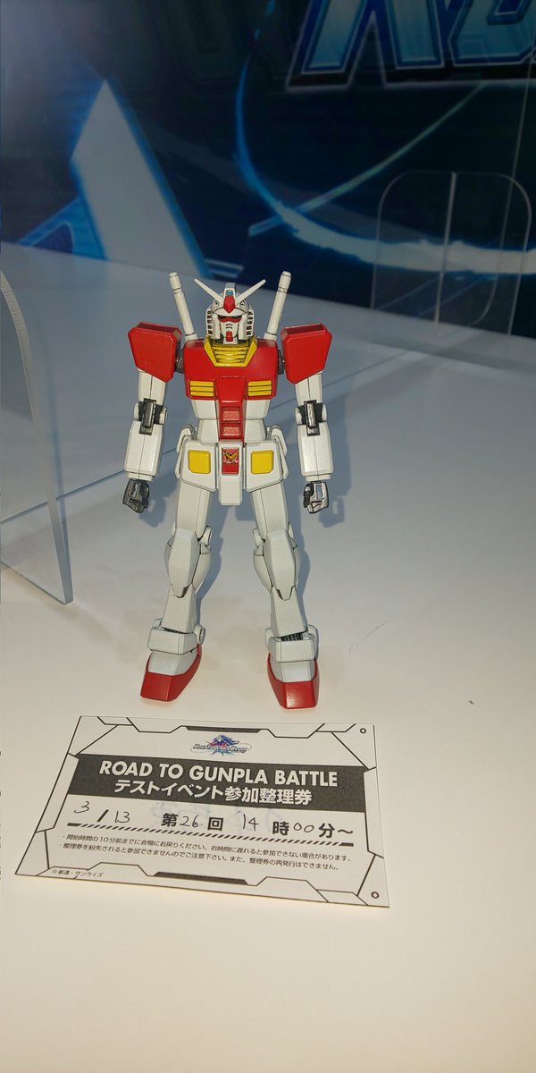 shiden1202's tweet photo. #RTGB
#ガンプラ
今回はある程度、好きなガンプラをスキャン出来るみたい。
前回はスキャン出来る種類が決まってたから、かなり進化してるのかな？
何を持っていこうか、楽しみだな。 https://t.co/tSUQGlcgVM