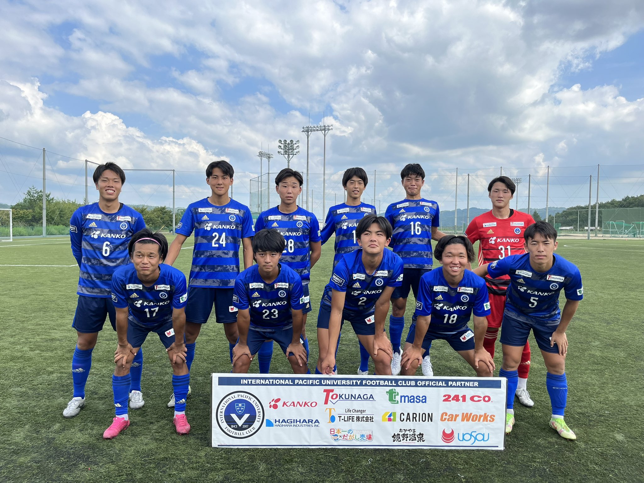 サッカー　滝川第二　高校　大学　選抜　ジャージ　上下　日本代表　サッカー部　大阪桃山大