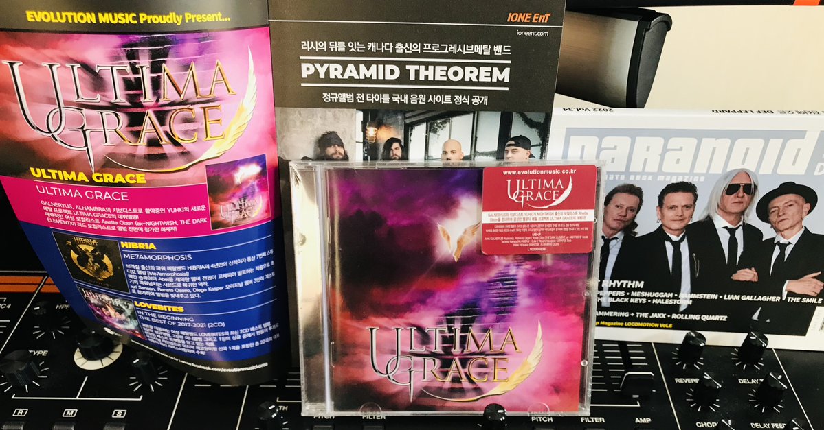 ULTIMA GRACE OFFICIAL tweet media