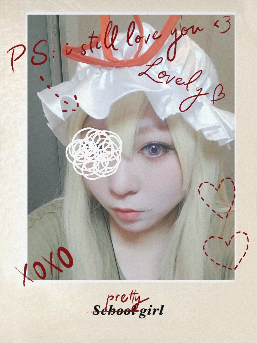 うん億年ぶりに女装するのでメイク練習〜!!
つけまとか何年ぶりにつけたか忘れてるからやばやばのやばでしてよ!!!!誰かメイク教えてくれ!!!!
個人的には眉細めにして前髪もうちょい加工したい…
※宅コス私服注意 