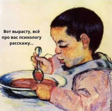мила и менты (@ya0sno) on Twitter photo 