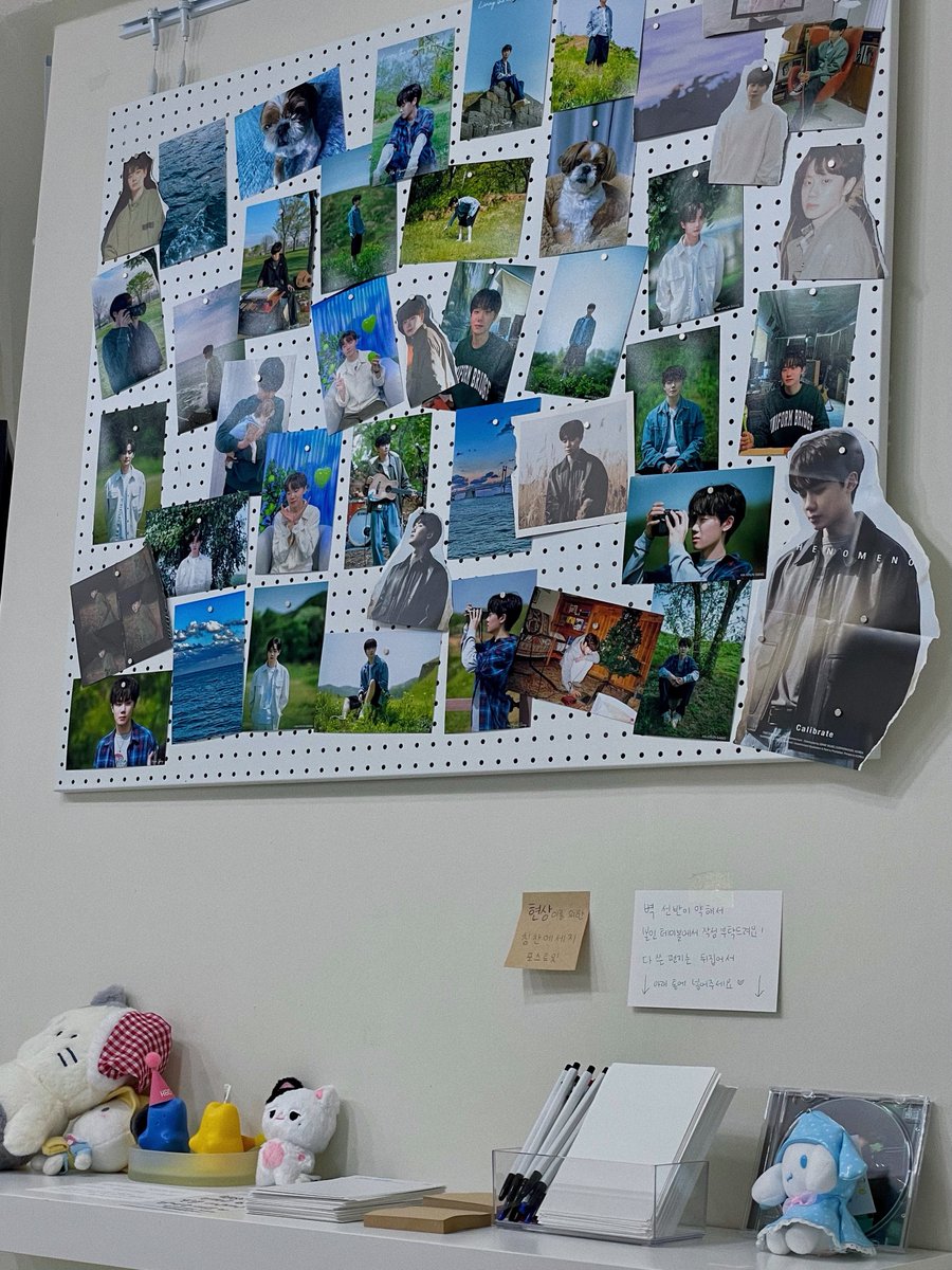 New9wall8's tweet photo. 안녕! 나는 K-Band의 KOREA 팬입니다 <3
나는 생일 축하 원두집을 보고 mr.HA 대한 사랑을 얻었습니다.😍😍😍

#현상이곁에_현상이옆에
#하하하_현상생일축_하하하 https://t.co/FkFOJ93Zoj