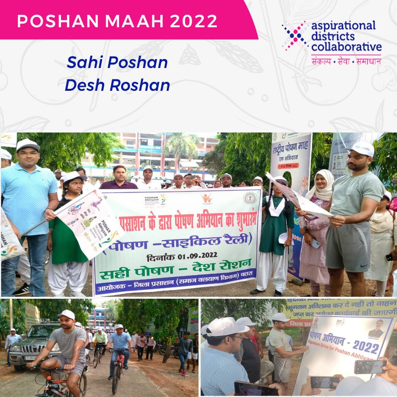 bharatcollab's tweet photo. .@PiramalFdn ADC #team with district administration celebrated #PoshanMaah in #AspirationalDistrict Chatra,Jharkhand by organising a Poshan cycle rally &amp; #signature campaign to spread messages on "Kuposhan chod chale poshan ki aor,thaame shetriya bhojan ki aor".@OfficialChatra https://t.co/WfHZUPpkOL