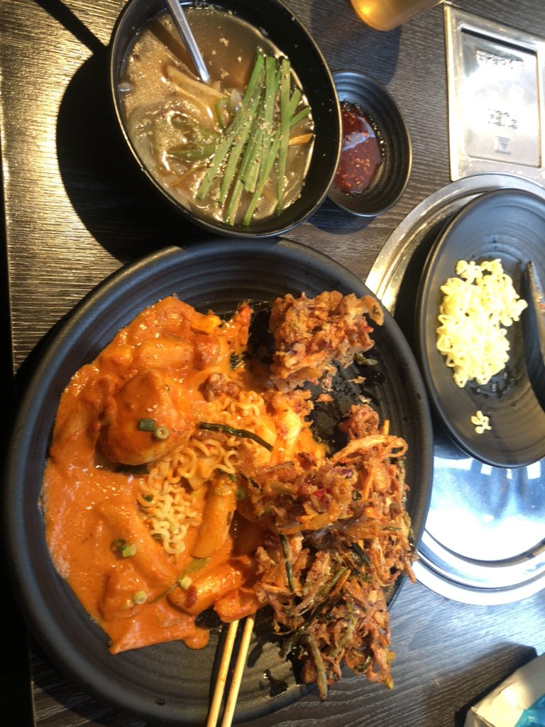 Basnet3Prabhu's tweet photo. Korean food 🥘 https://t.co/0AtKKuUka2