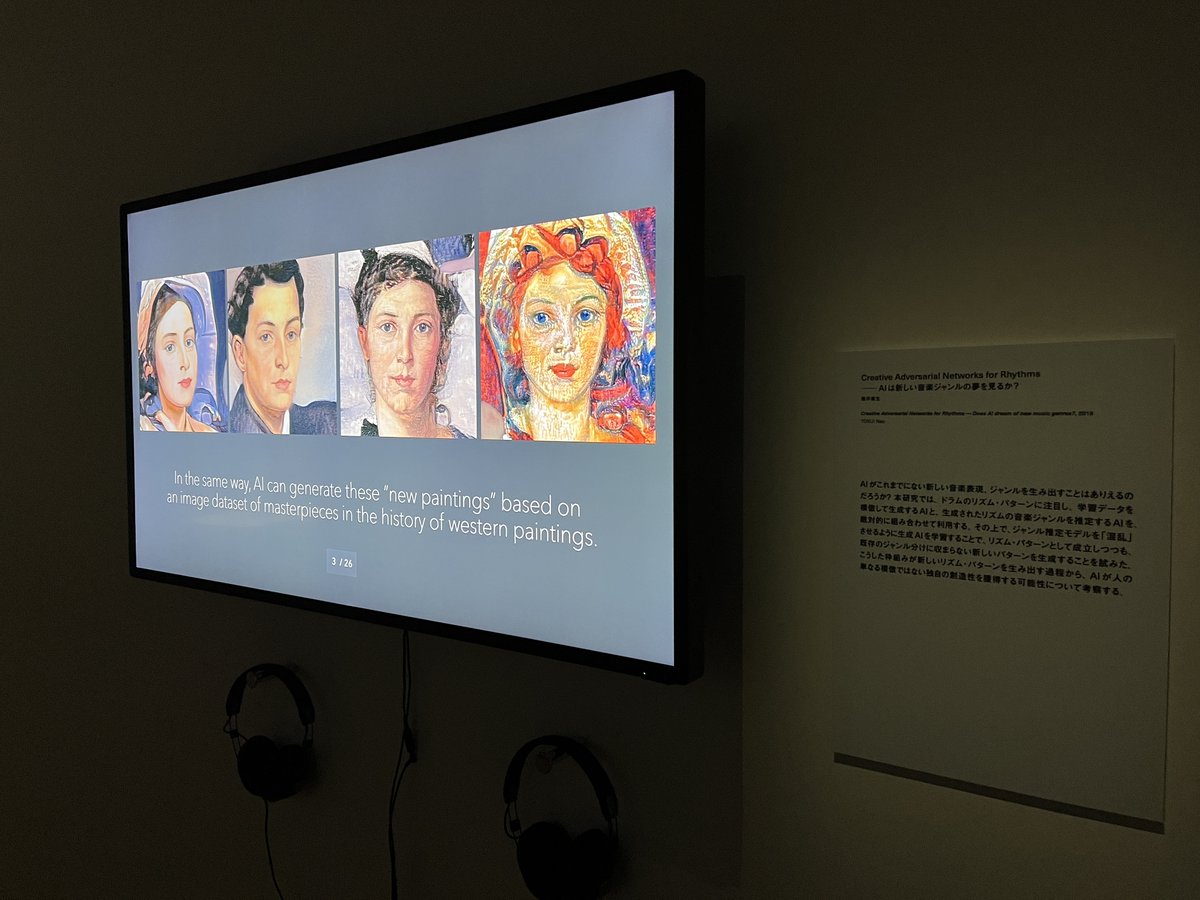 NTTICC's tweet photo. 「ICC アニュアル 2022　生命的なものたち」展
慶應義塾大学 徳井直生  研究室
 Computational Creativity Lab 
@CCLab_SFC
 「MUSES EX MACHINA ——AIが映し出す人と創造性の未来」第二期

徳井直生
《Creative Adversarial Networks for Rhythms——AIは新しい音楽ジャンルの夢を見るか？》 https://t.co/kwNO77Rd69
