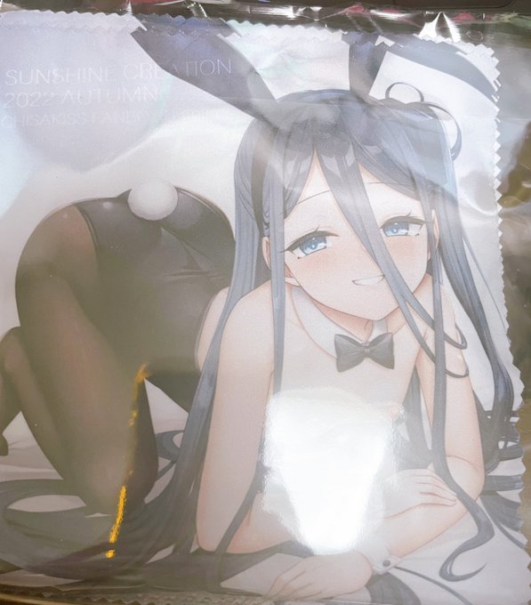 サンクリ新刊セットの支援者様特典届きました!
写真じゃ伝わりづらいけど、印刷とても綺麗です✨ 