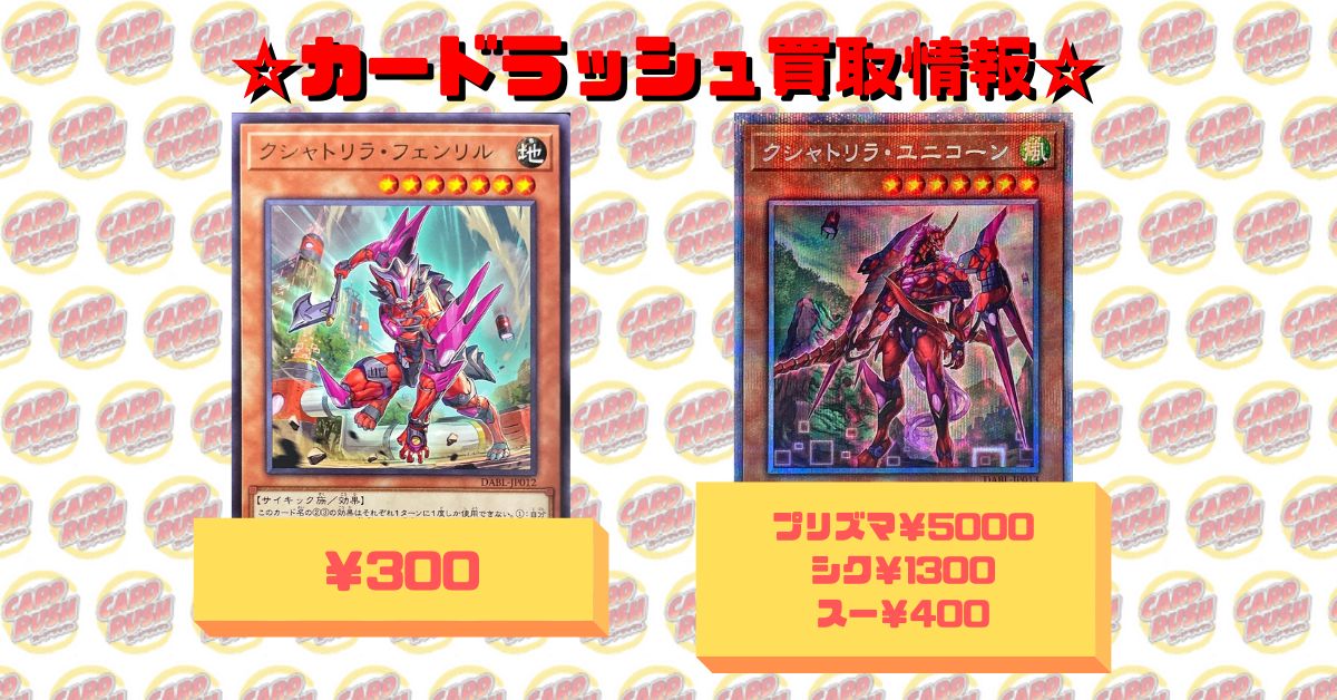 オセロ 種まきおじさん N0xn0frfdagnx40 Twitter