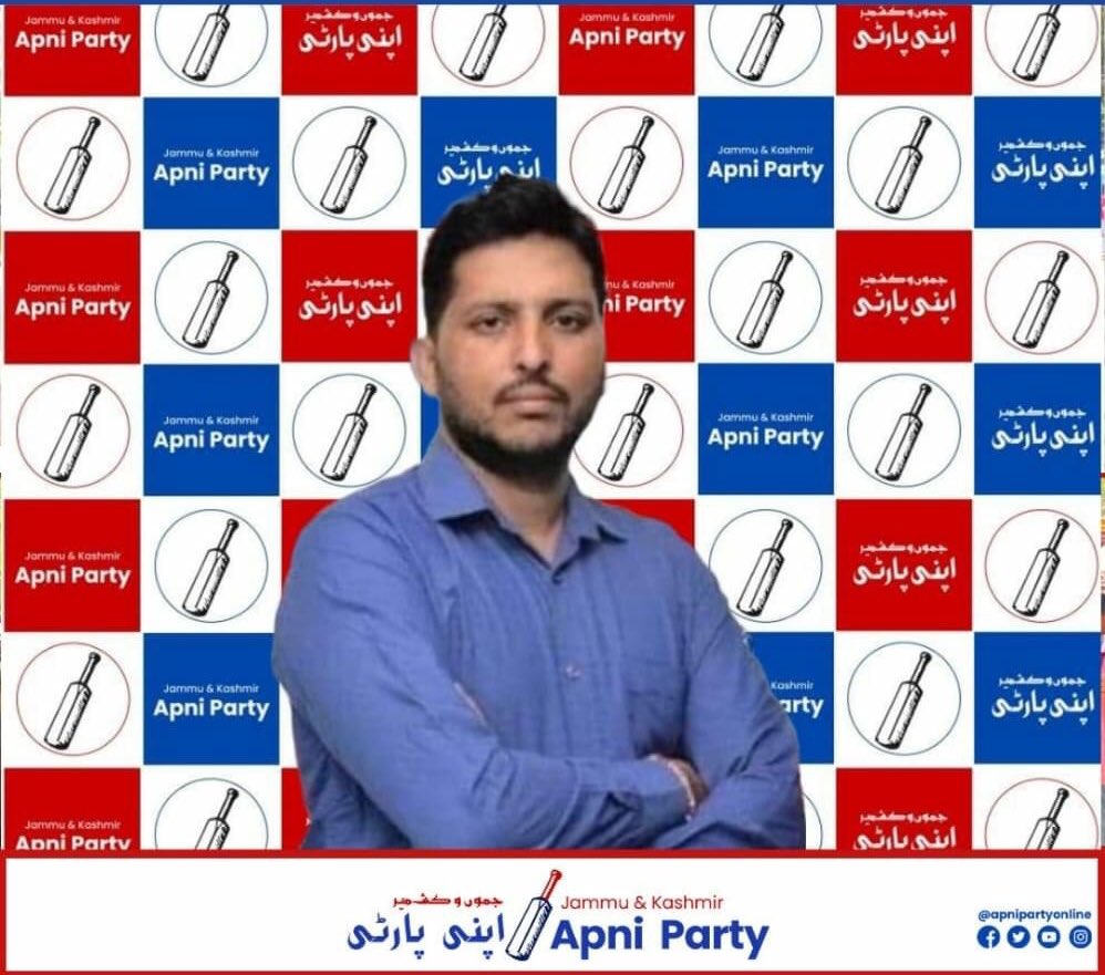 YouthJKAP's tweet photo. JKAP Youth Wing Provincial President Jammu, @vipulbali1 has #condoled the demise of Rajesh Anand ji,father of his close friend Chandan Anand.
Bali said that it was shocking to know about the #demise of Rajesh Anand (Raju Anand),son of Lt Dina Nath Anand,resident of Rehari.
#JKAP https://t.co/Gq5vLP4dmr